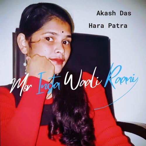 Mor Insta Waali Raani