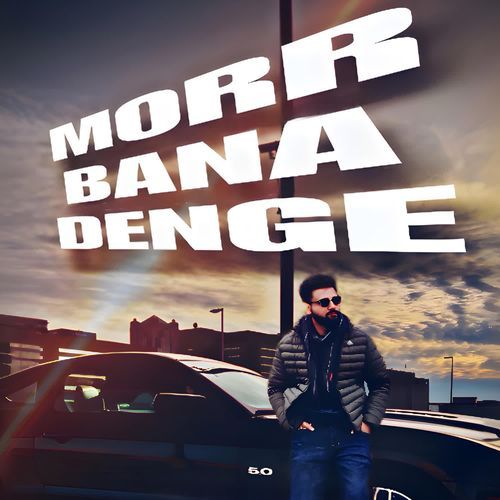 Morr Bana Denge