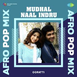 Mudhal Naal Indru - Afro Pop Mix-MwRTWhlcfVU