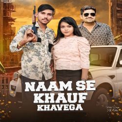 naam se khauf khavega-JlkjXSdpdlg