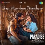 Naan Meendum Pirandhene (From "The Paradise") (Tamil)