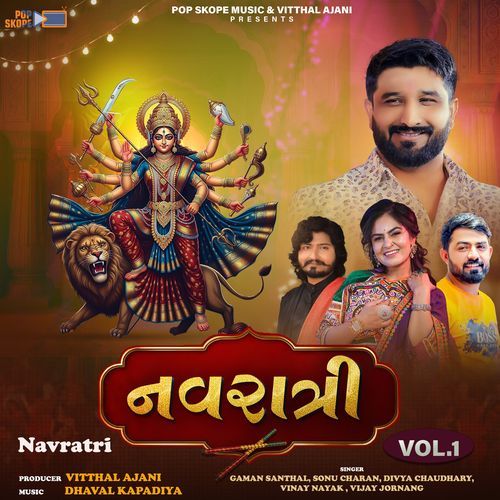 Navratri, Vol. 1