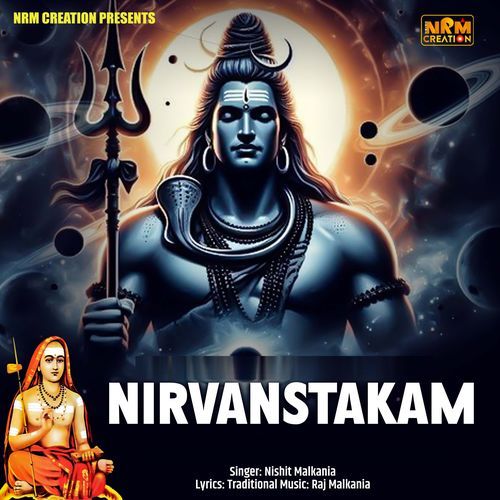 Nirvanstakam