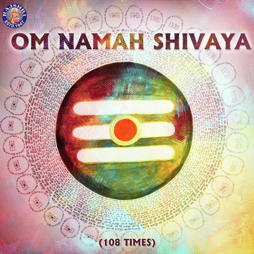 Om- 108 Times