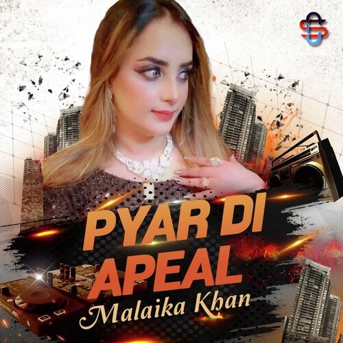 PYAR DI APEAL