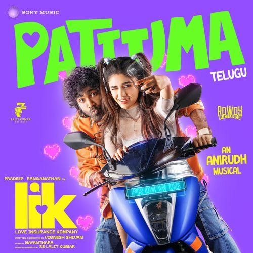 Pattuma (From "Love Insurance Kompany (Telugu)") cover art
