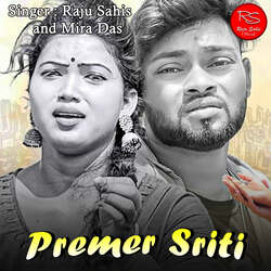 Premer Sriti-QxEFfjcEXV4