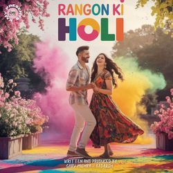 Rangon Ki Holi