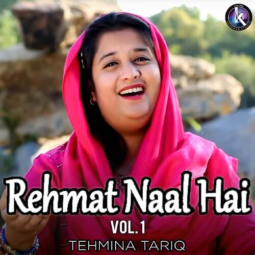 Rehmat Naal Hai, Vol. 1