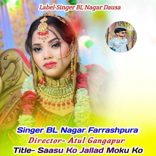 Saasu Ko Jallad Moku Ko