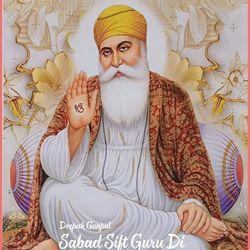 Sabad Sift Guru Di