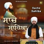 Sache Sahiba