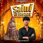 Saini ki Baraat