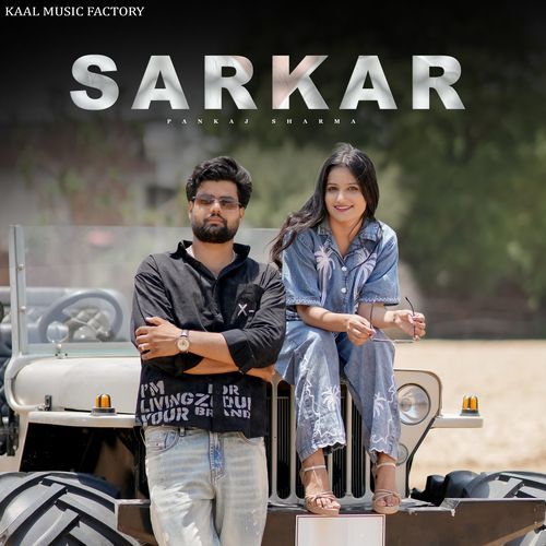 Sarkar