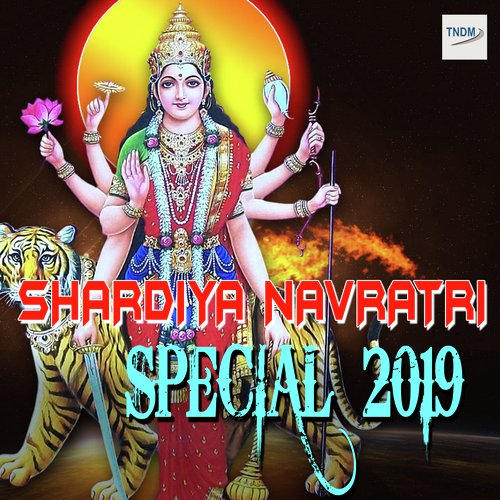 Shardiya Navratri Special 2019