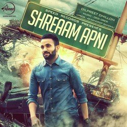 Shreaam Apni-RlEcBDVpZmI