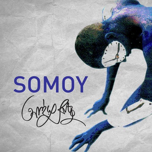 Somoy