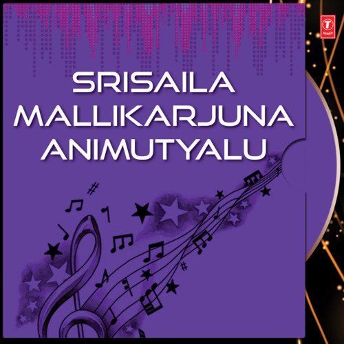 Srisaila Mallikarjuna Animutyalu