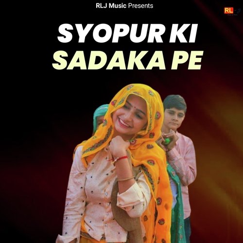 SYOPUR KI SADAKA PE