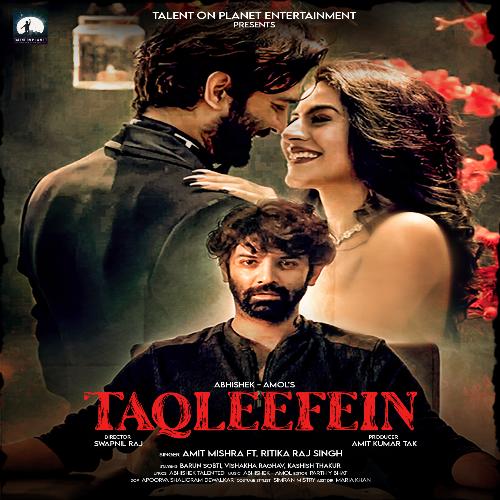 Taqleefein_poster_image