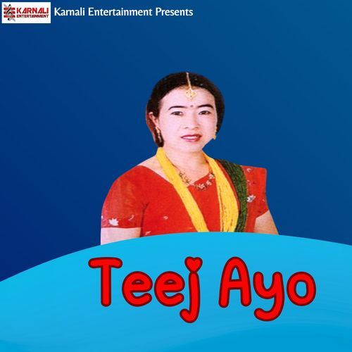 Teej Ayo