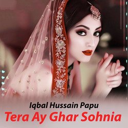 Tera Ay Ghar Sohnia-BCANWQIGfns