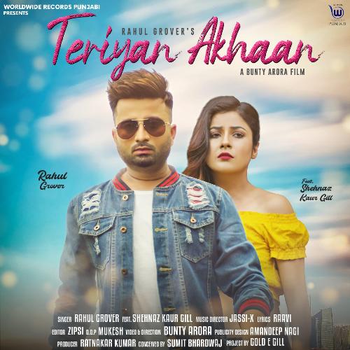 Teriyan Akhaan_poster_image