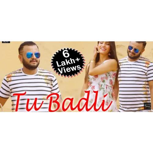 Tu badli_poster_image