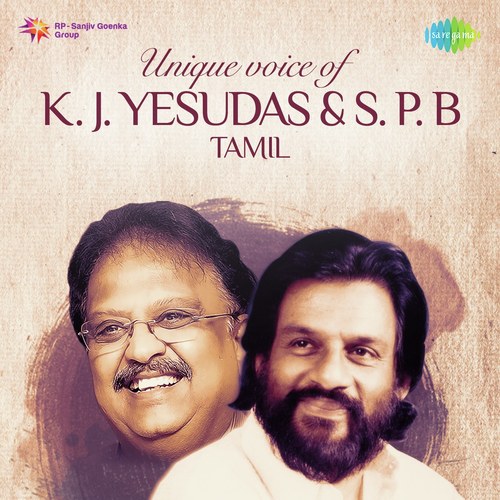 Unique voice Of K.J. Yesudas And S.P.B - Tamil