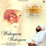 Waheguru Waheguru