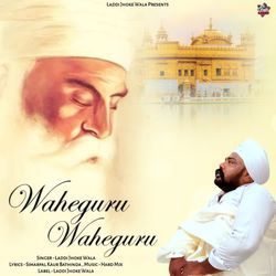 Waheguru Waheguru-ByxdYCJFcVo