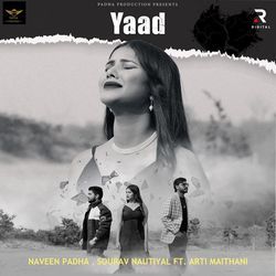 Yaad-RiJaVx1YUnE