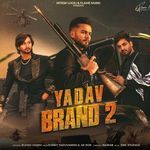 Yadav Brand 2