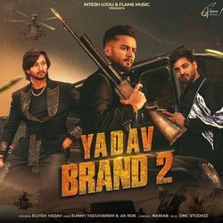 Yadav Brand 2