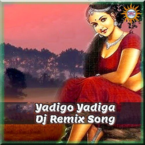 Yadigo Yadiga (DJ Remix Song)