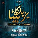Yazeed Ka Beta