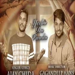 Yeshu Da Vaada-EhglBwV8cFY