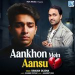 Aakhon Mein Aansu
