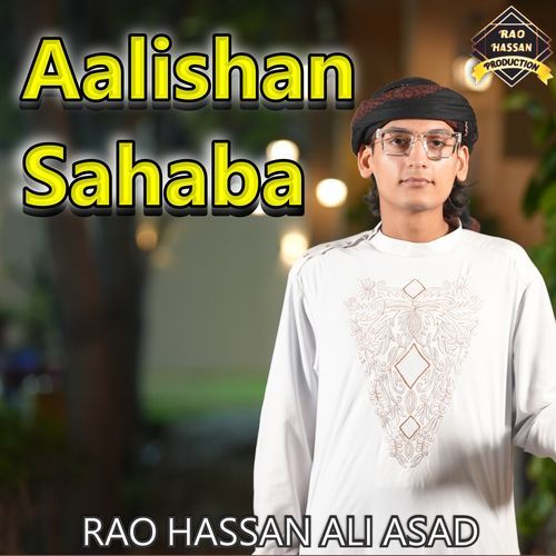 Aalishan Sahaba