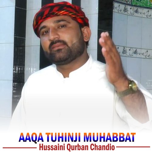 Aaqa Tuhinji Muhabbat