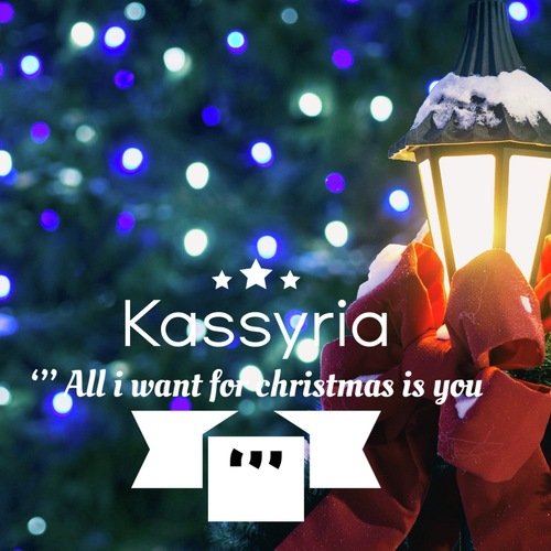 ''' All i want for christmas is you ''' cover art