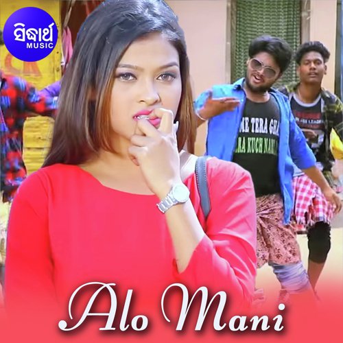 Aalo Mani