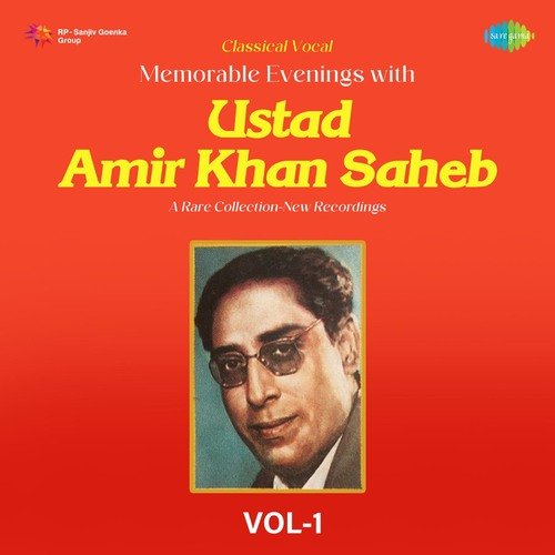 Amar Sangeet - Shrikant Thakare Vol - 3