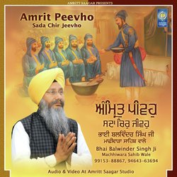 Amrit Peevho Sada Chir Jeevho-HStcXR8GdmI