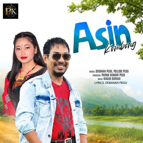 Asin Kombong
