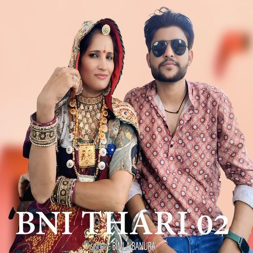 BNI THARI 02