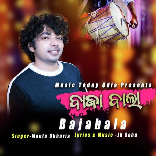 Bajabala