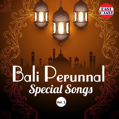Bali Perunnal Special Songs, Vol. 1