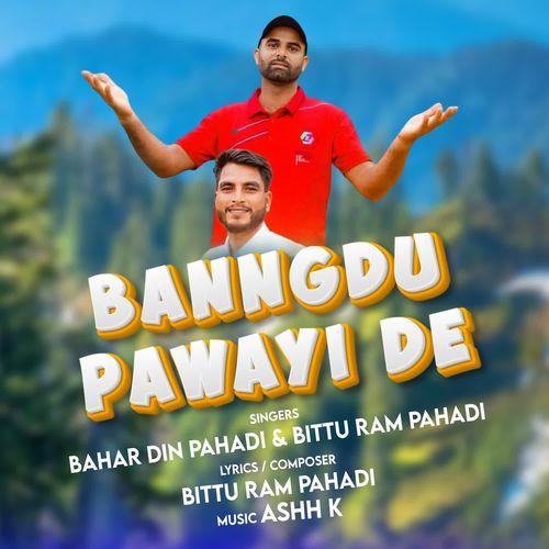 Banngdu Pawayi De