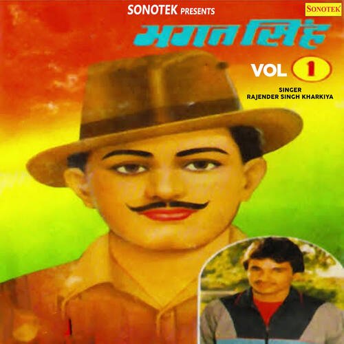 Bhagat Singh Vol 1